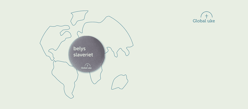 Belys