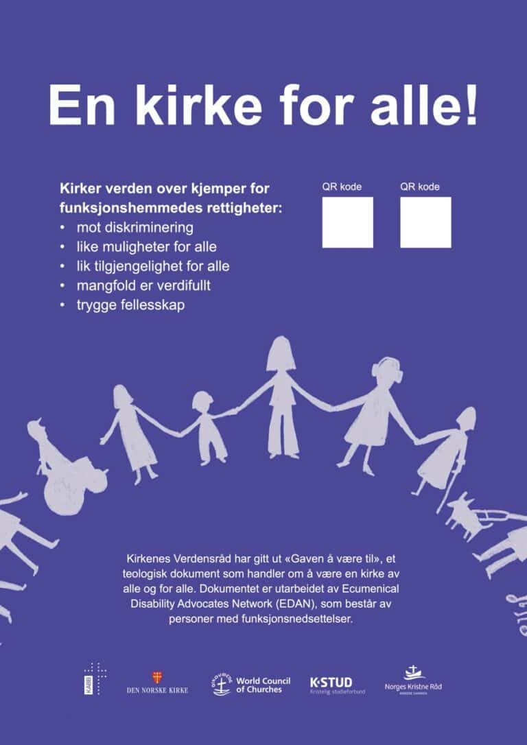 Gaven å være til, plakat